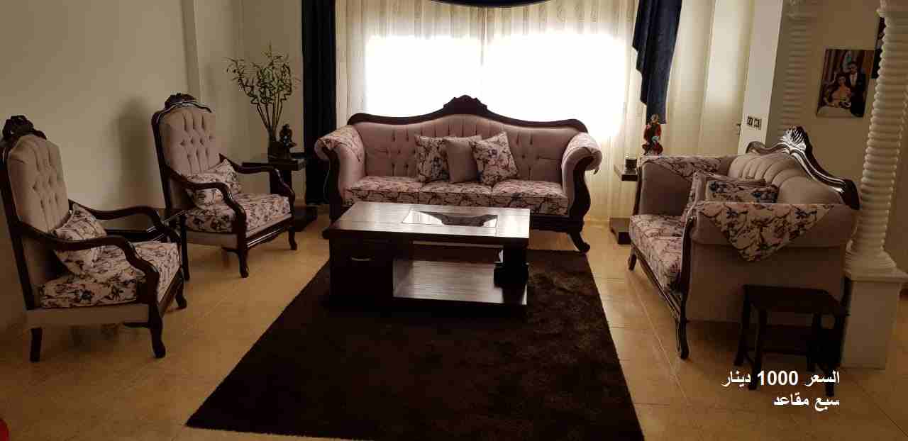 اثاث للبيع بحالة ممتازة بداعي السفر 0796791442                                            


	 				لا تنسَ أنك شاهدت هذا الإعلان في عنكبوت            
	 				
                            اثاث للبيع...