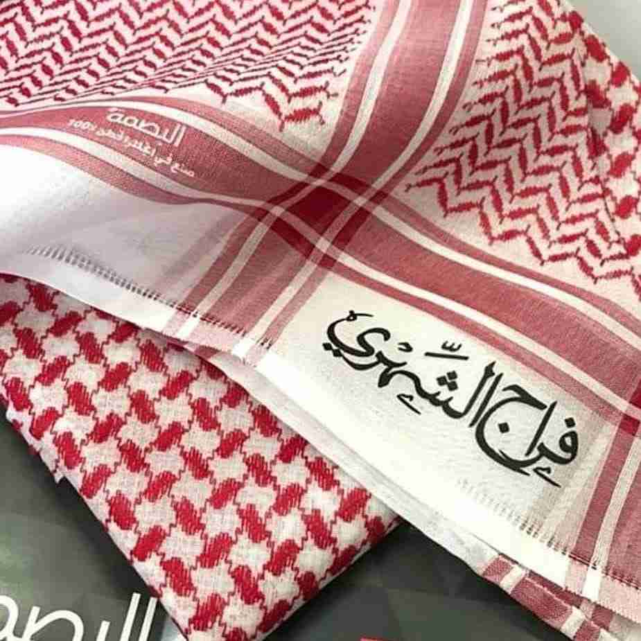 مطليات
لا تنسَ أنك شاهدت هذا الإعلان في عنكبوت
مطليات واكواب واشمغه بالاسم واطقم سيارات حروف...