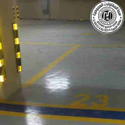 مس خرسانات هليكوبتر
لا تنسَ أنك شاهدت هذا الإعلان في عنكبوت
مس خرسانات هليكوبتر (خرسانة للجراجات...