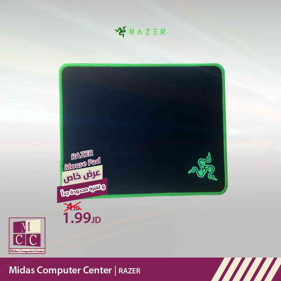 GAMING MOUSE PAD RAZER                                            


	 				لا تنسَ أنك شاهدت هذا الإعلان في عنكبوت            
	 				
                                عروض آخر السنة 
نقدم لكم أقوى...