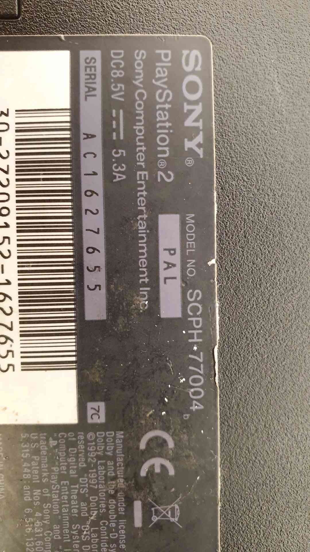 Used Playstation 2 For Sale
لا تنسَ أنك شاهدت هذا الإعلان في عنكبوت
Working...