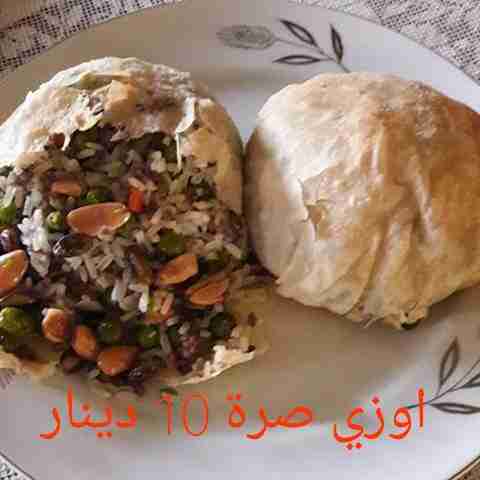 مطبخ البيت الدمشقي
لا تنسَ أنك شاهدت هذا الإعلان في عنكبوت
على استعداد تام لتلبية كافة العزائ...