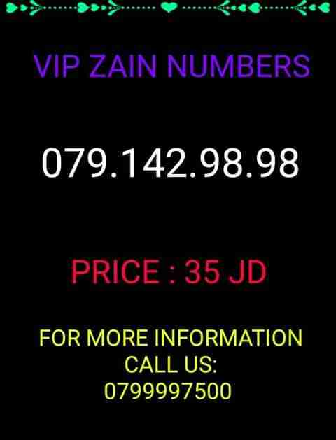 أرقام زين كبلز 079.130.666.5                                            


	 				لا تنسَ أنك شاهدت هذا الإعلان في عنكبوت            
	 				
                                * عرض خاص ولفترة محدودة...