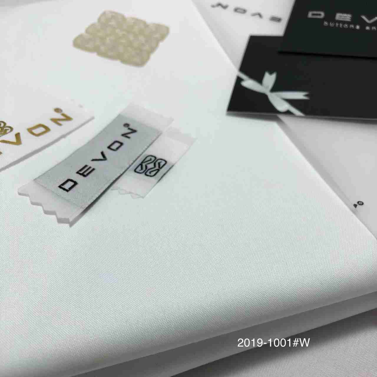 أقمشة ماركة ديفون الفاخرة صيفية 2019
لا تنسَ أنك شاهدت هذا الإعلان في عنكبوت
هي علامة تجارية مسجل...