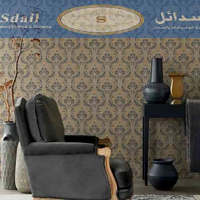 تفصيل حسب الطلب لتواصل واتس0509481050
لا تنسَ أنك شاهدت هذا الإعلان في عنكبوت
خدمة عملاءسدائل...