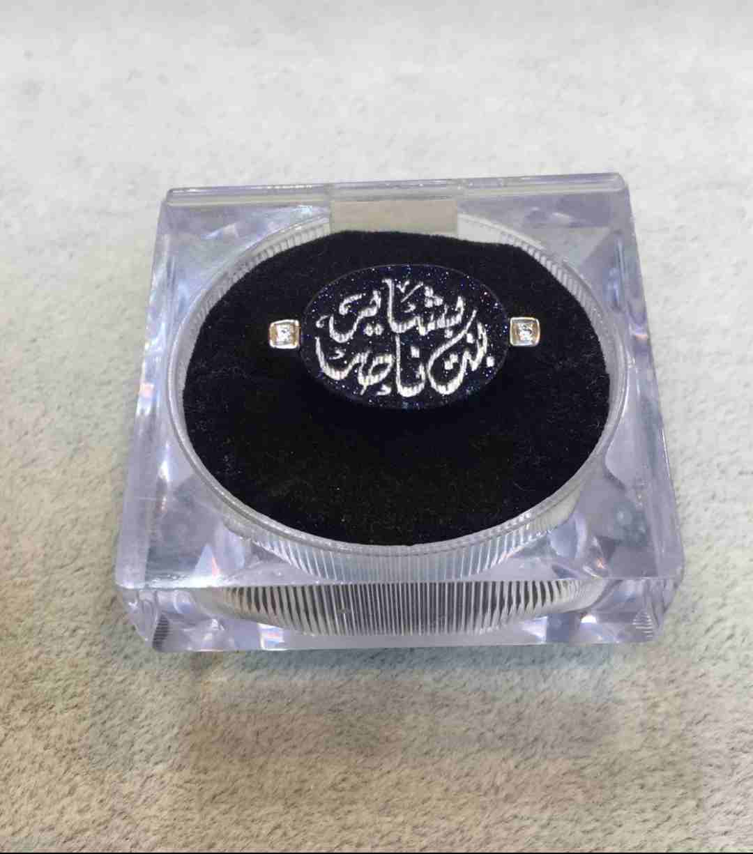 تفصيل اسماءحسب الطلب مطليه بالذهب والفضه                                            


	 				لا تنسَ أنك شاهدت هذا الإعلان في عنكبوت            
	 				
                            &rlm;‬&rlm;‪مطلي...