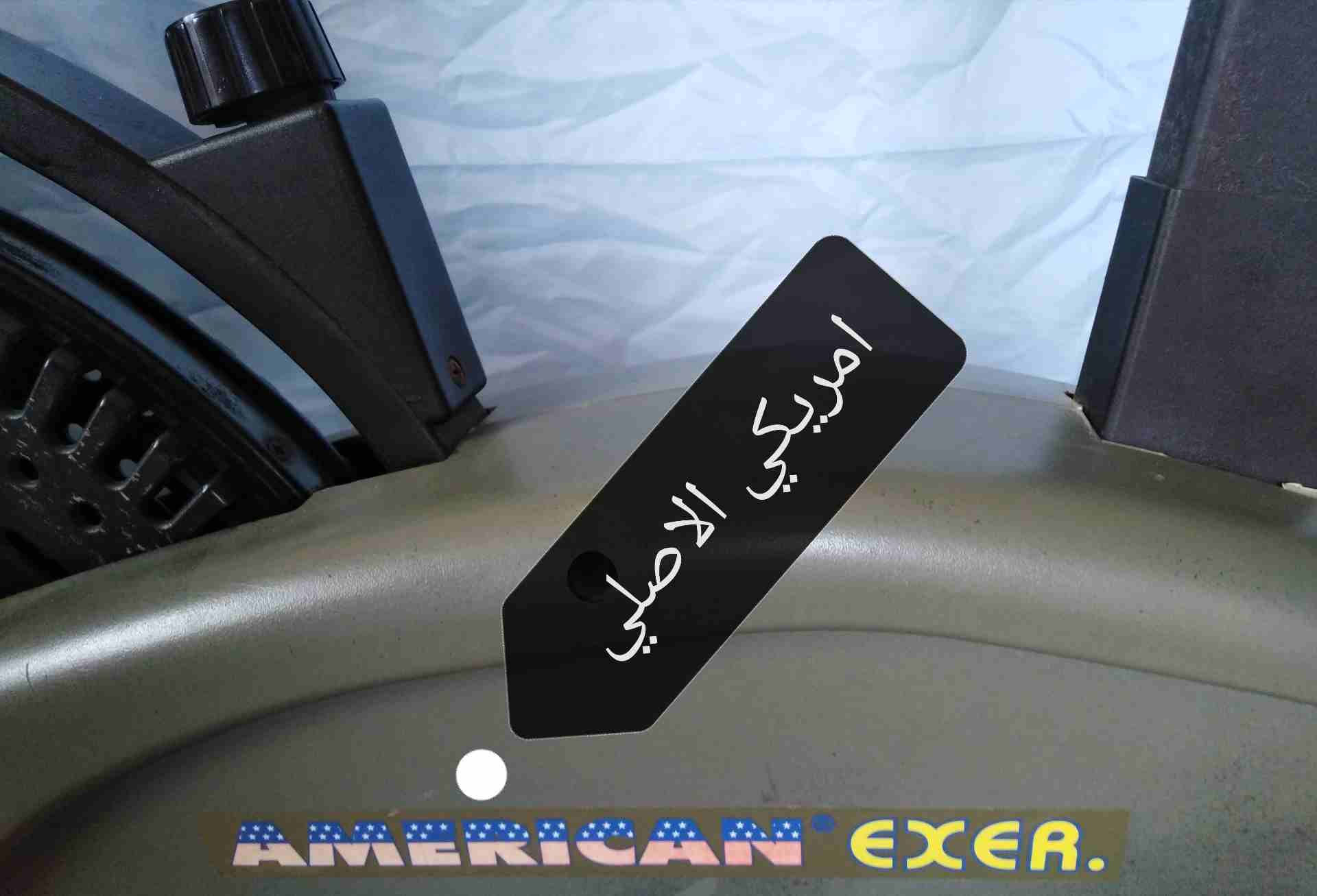 جهاز اوربت ترااك امريكي الاصلي
لا تنسَ أنك شاهدت هذا الإعلان في عنكبوت
جهاز حديد متيين يتحمل وزن...