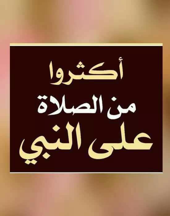 عدة مطعم ( مطلوب )                                            


	 				لا تنسَ أنك شاهدت هذا الإعلان في عنكبوت            
	 				
                                مطلوب عدة مطعم حمص و فول
تكون بحال...