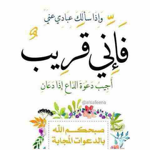 شراء سيارات شطب
لا تنسَ أنك شاهدت هذا الإعلان في عنكبوت
ابوعبدالله المحسيري لشتري جميع انواع السي...