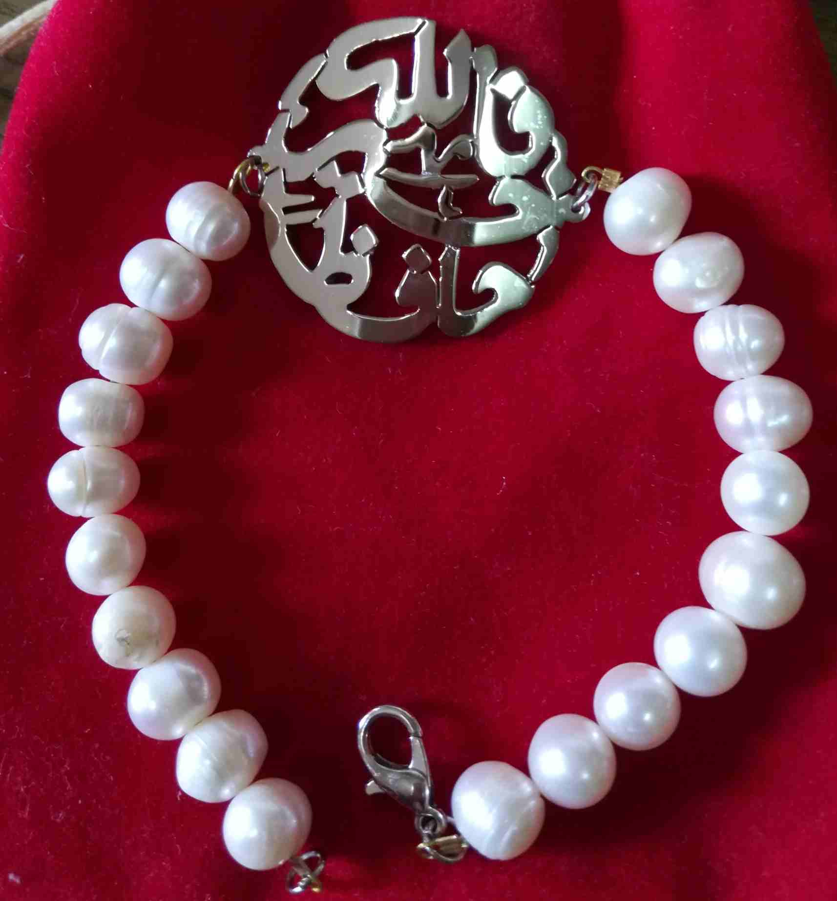 New freshwater pearl bracelet                                            


	 				لا تنسَ أنك شاهدت هذا الإعلان في عنكبوت            
	 				
                            Real freshwater pearl brace...