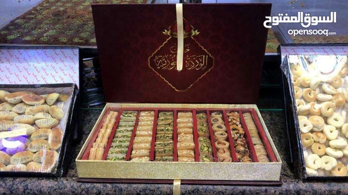خدمات تجليد فني علب حلويات تجليد مصاحب كروت اعراس اجندات
لا تنسَ أنك شاهدت هذا الإعلان في عنكبوت...