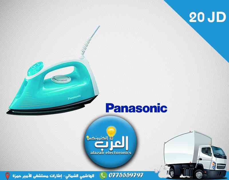عروض خاصة من العزب للأجهزه الكهربائيه العزب عروضه لهب
لا تنسَ أنك شاهدت هذا الإعلان في عنكبوت...