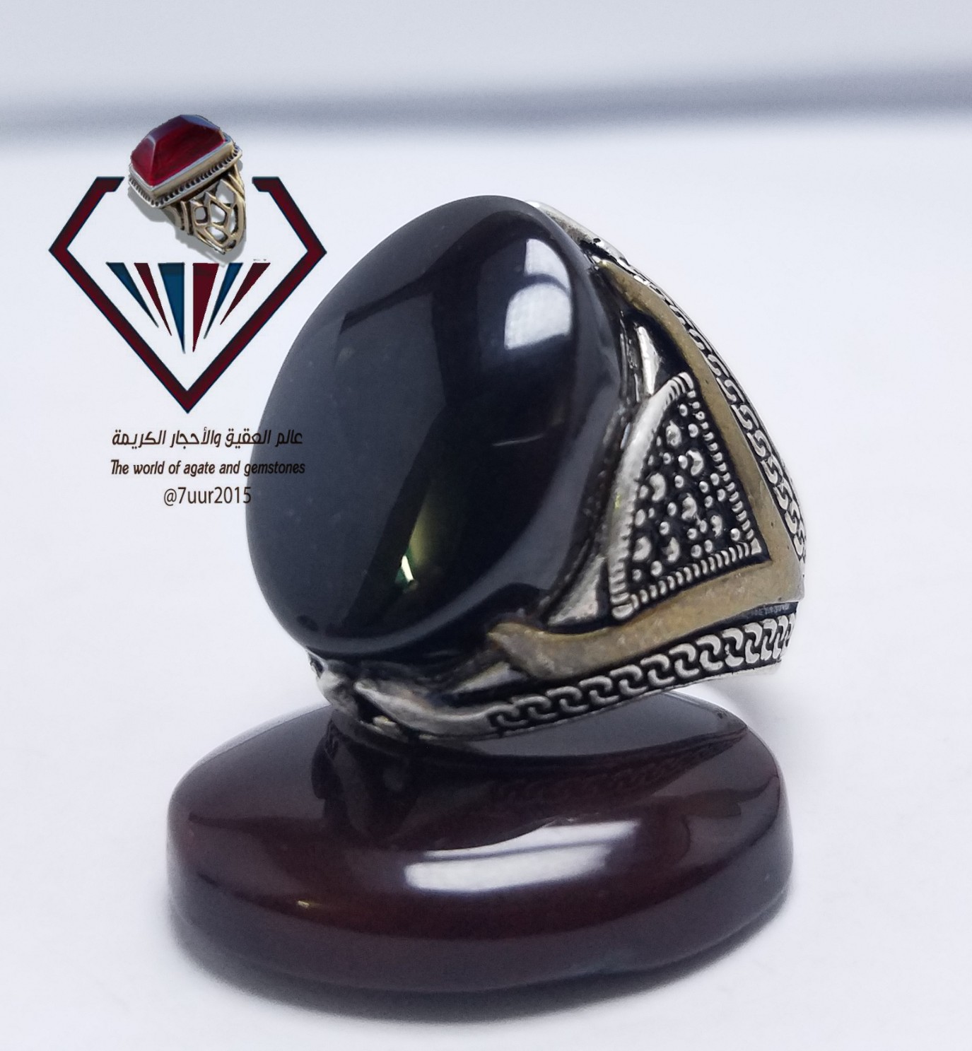 خاتم عقيق يماني
لا تنسَ أنك شاهدت هذا الإعلان في عنكبوت
خاتم عقيق يماني اسود، اخضر، مائي، طبا...