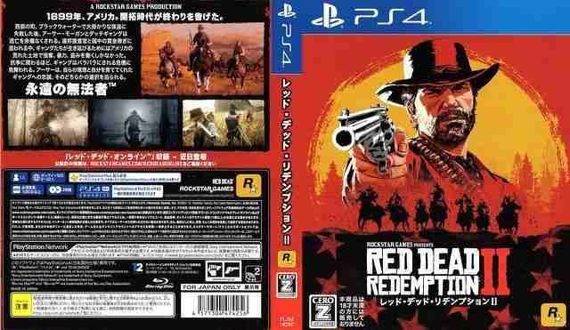 قرص RED DEAD 2 مستعمل للبيع                                            


	 				لا تنسَ أنك شاهدت هذا الإعلان في عنكبوت            
	 				
                            قرص RED DEAD 2 مستعمل للبيع...