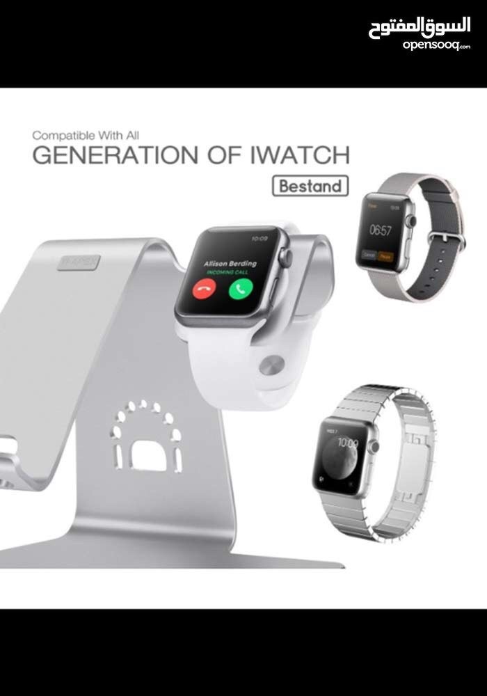 Charging stand for Apple Watch and iPhone pure aluminum 100%.                                            


	 				لا تنسَ أنك شاهدت هذا الإعلان في عنكبوت...