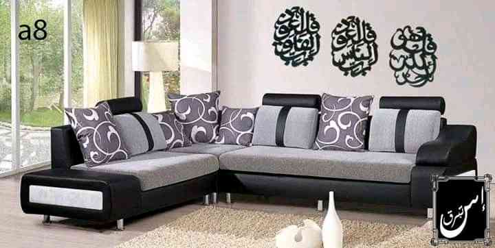 تميزي باناقة منزلك
لا تنسَ أنك شاهدت هذا الإعلان في عنكبوت
زيني منزلكي باجمل
ساعات الحائط ال...