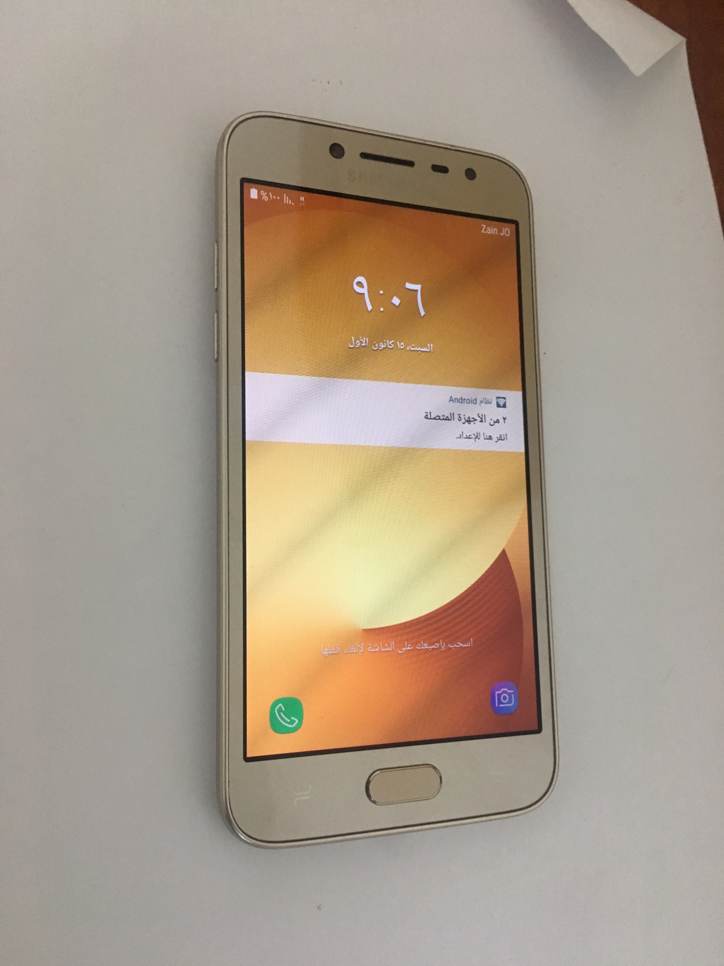 galaxy grand prime pro                                            


	 				لا تنسَ أنك شاهدت هذا الإعلان في عنكبوت            
	 				
                                Galaxy grand prime pro 
بدعم 4...