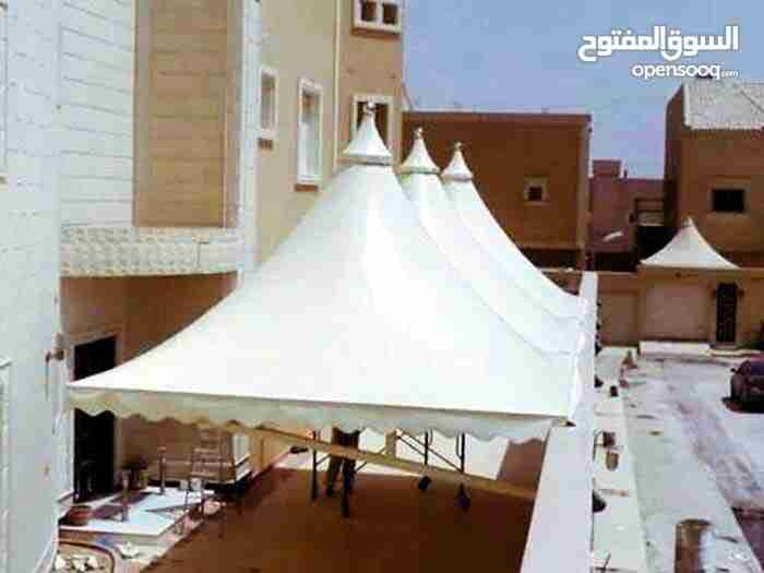 مظلات وسواتر الرياض جودة وضمان بارخص الاسعار
لا تنسَ أنك شاهدت هذا الإعلان في عنكبوت
مؤسسة ال...