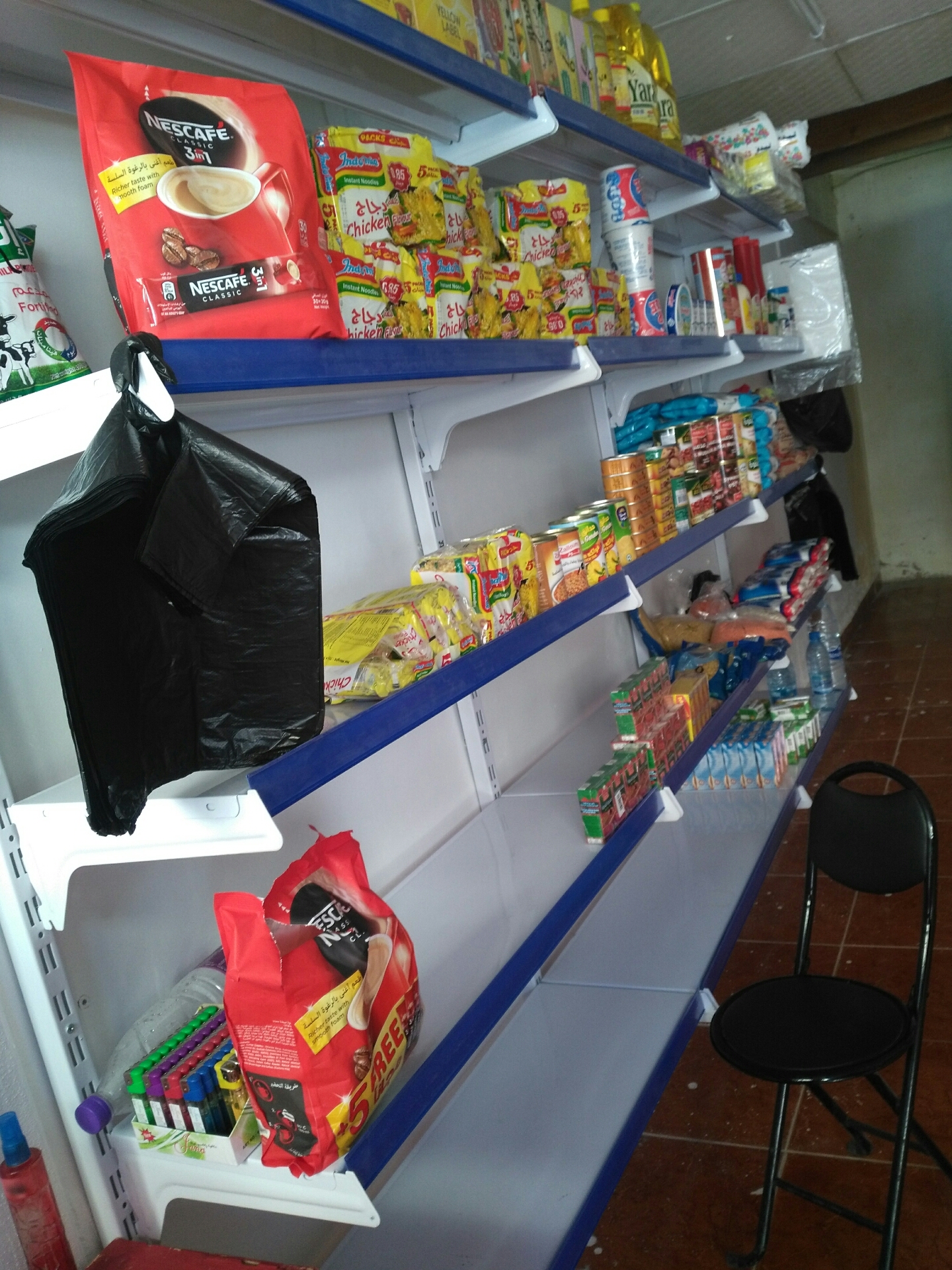 ميني ماركت...0779014014
لا تنسَ أنك شاهدت هذا الإعلان في عنكبوت
ميني ماركت..الزرقاء..مدرسه فا...