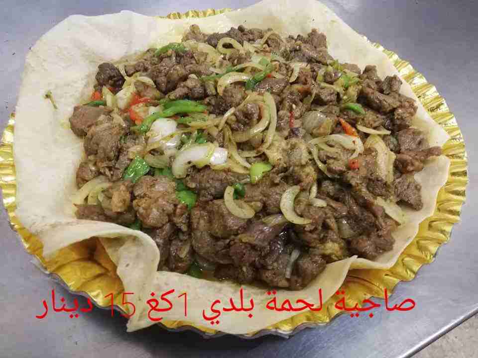 مطبخ البيت الدمشقي
لا تنسَ أنك شاهدت هذا الإعلان في عنكبوت
على استعداد تام لتلبية كافة العزائ...