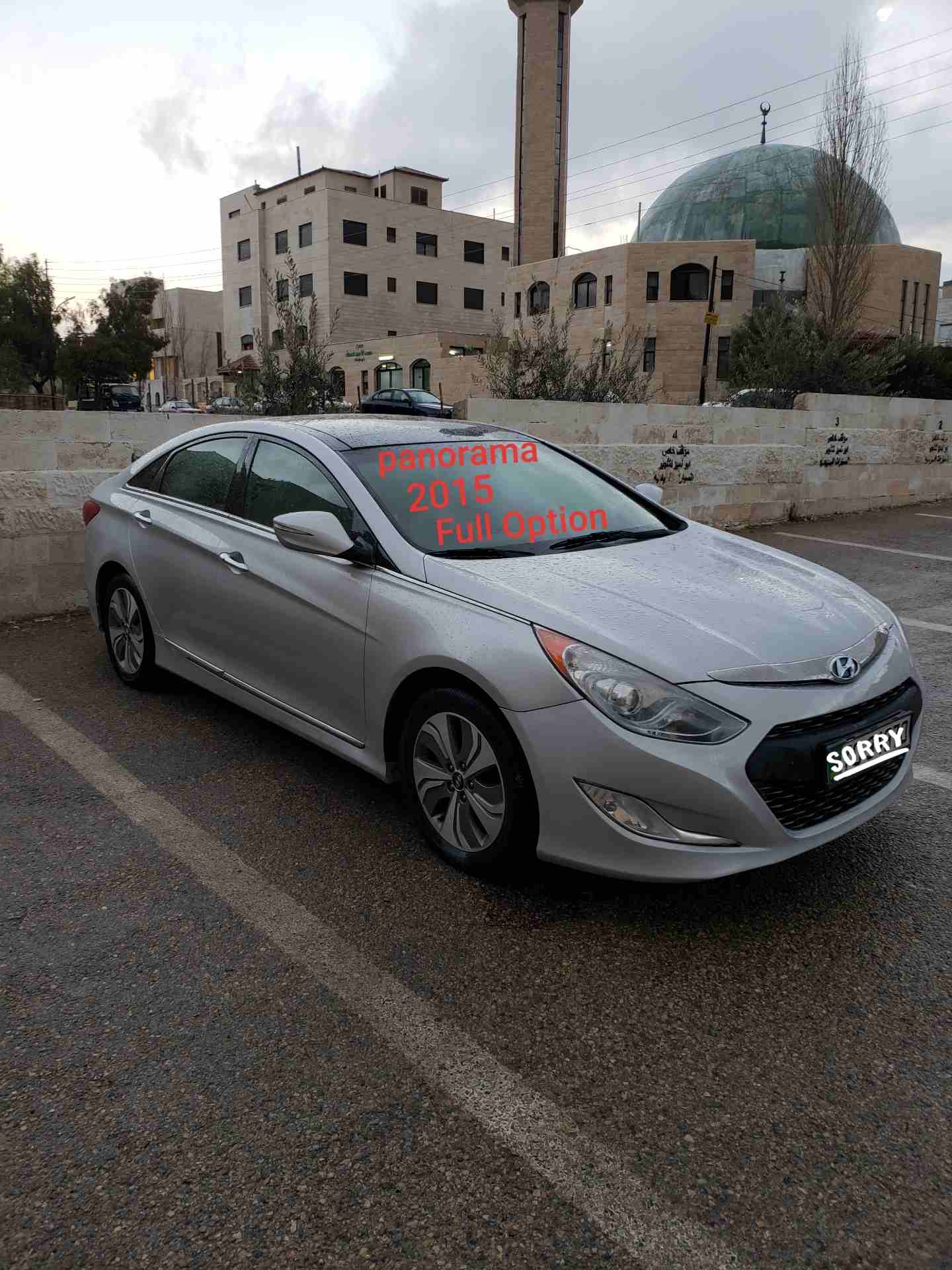 للبيع سوناتا وارد الوكاله فل أضافات جلد بانوراما هايبرد 2015 بحاله ممتازه جدا
لا تنسَ أنك شاهدت هذا الإعلان في عنكبوت...
