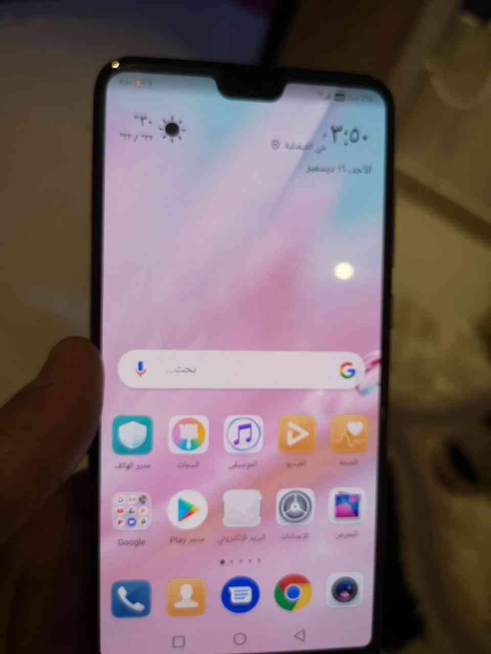 هواوي بي 20 برو اخو الجديد للبيع
لا تنسَ أنك شاهدت هذا الإعلان في عنكبوت
للبيع جوال مستعمل 3...