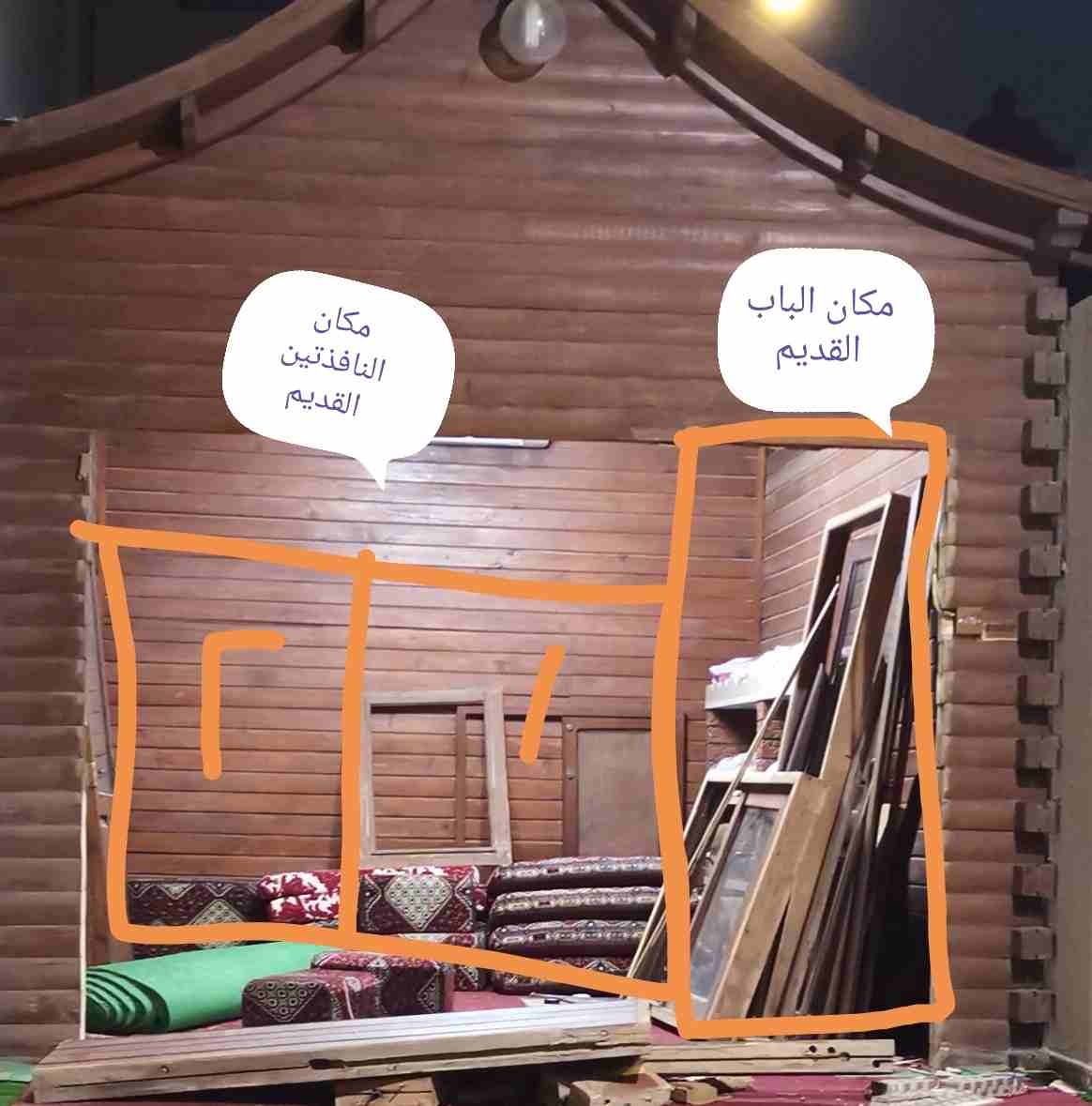 أبواب ونوافذ خشب سويدي                                            


	 				لا تنسَ أنك شاهدت هذا الإعلان في عنكبوت            
	 				
                            للبيع 2 باب و 1 نوافذ خشب سويدي أص...
