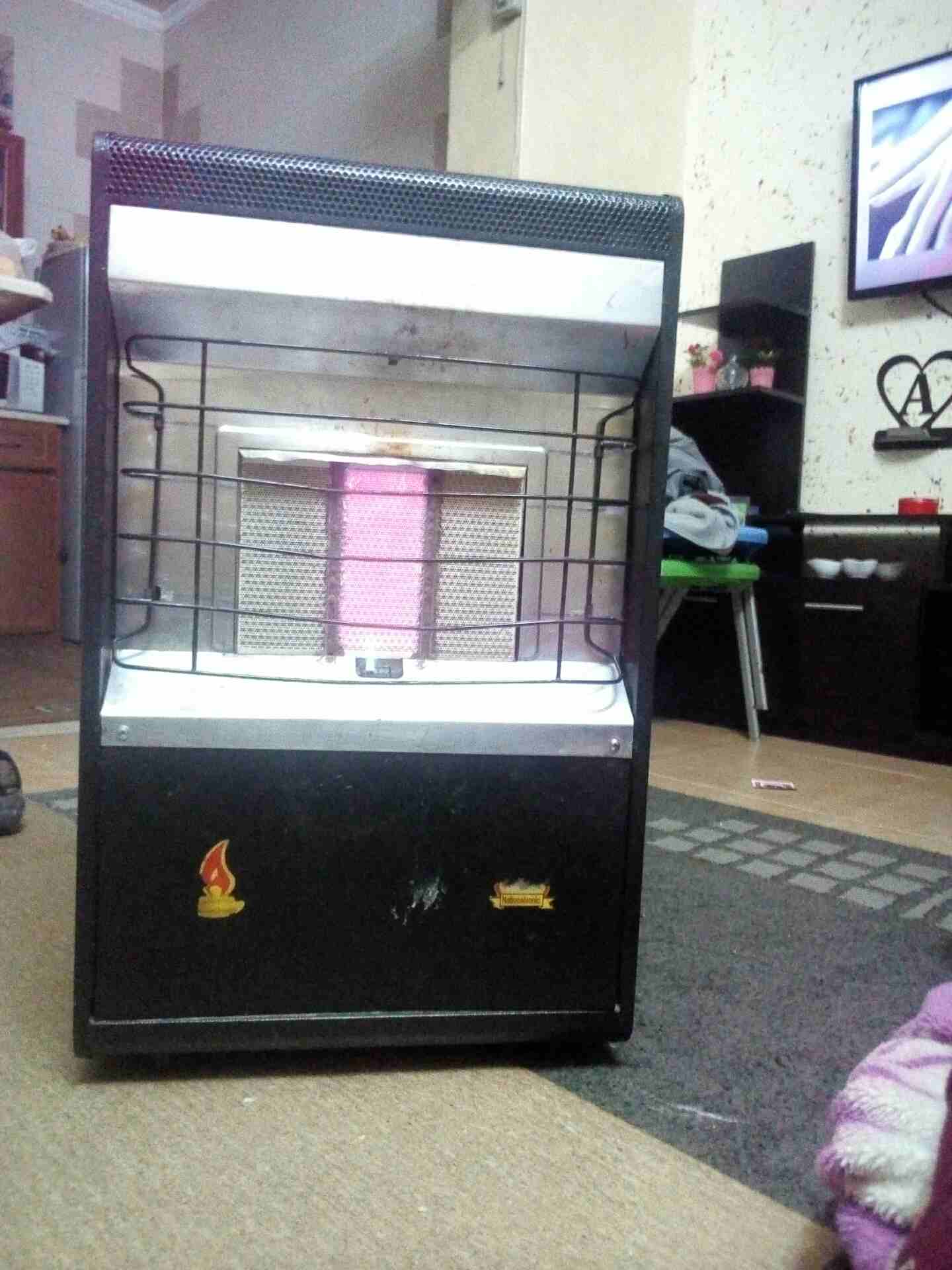 صوبه غاز انترناشونال رومو                                            


	 				لا تنسَ أنك شاهدت هذا الإعلان في عنكبوت            
	 				
                            صوبه غاز شغاله ميه بالميه نوع ر...