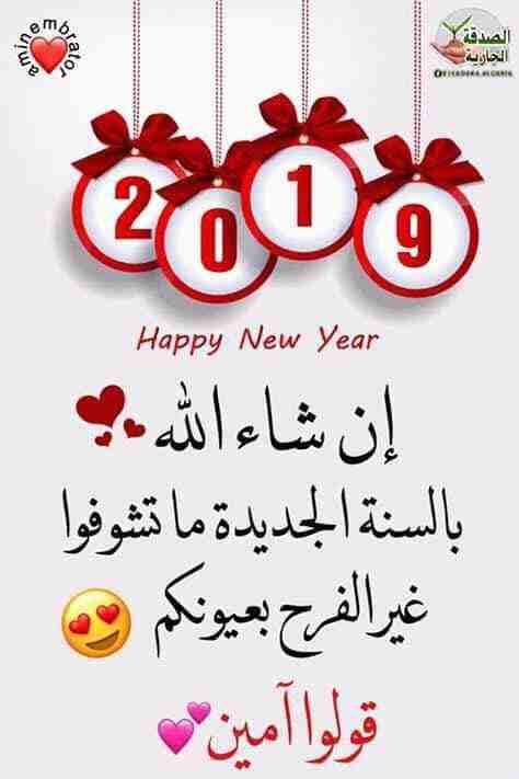شقة للبيع في سكن كريم ابو علندا بعد إشارات الغاز                                            


	 				لا تنسَ أنك شاهدت هذا الإعلان في عنكبوت            
	 				
                            شقة للبي...