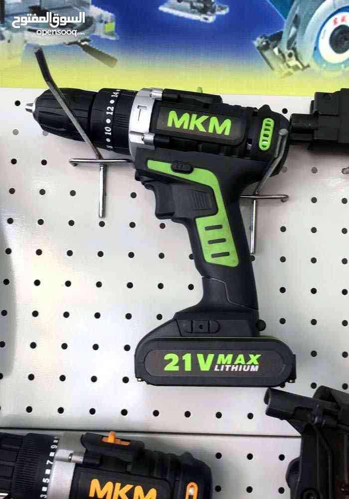 درلات شحن ماركة mkm ذات جودة عالية بسعر البلاش . 0781232020                                            


	 				لا تنسَ أنك شاهدت هذا الإعلان في عنكبوت...