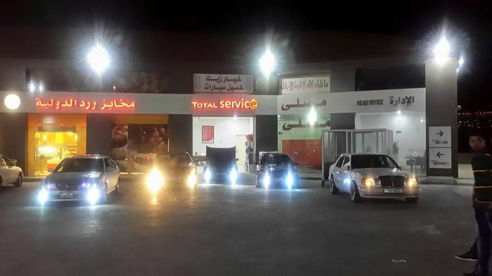 محطة غيار زيت وغسيل السيارات للبيع بعدمعصرة البلقاء داخل محطة توتال خلف مخابز و
لا تنسَ أنك شاهدت هذا الإعلان في عنكبوت...