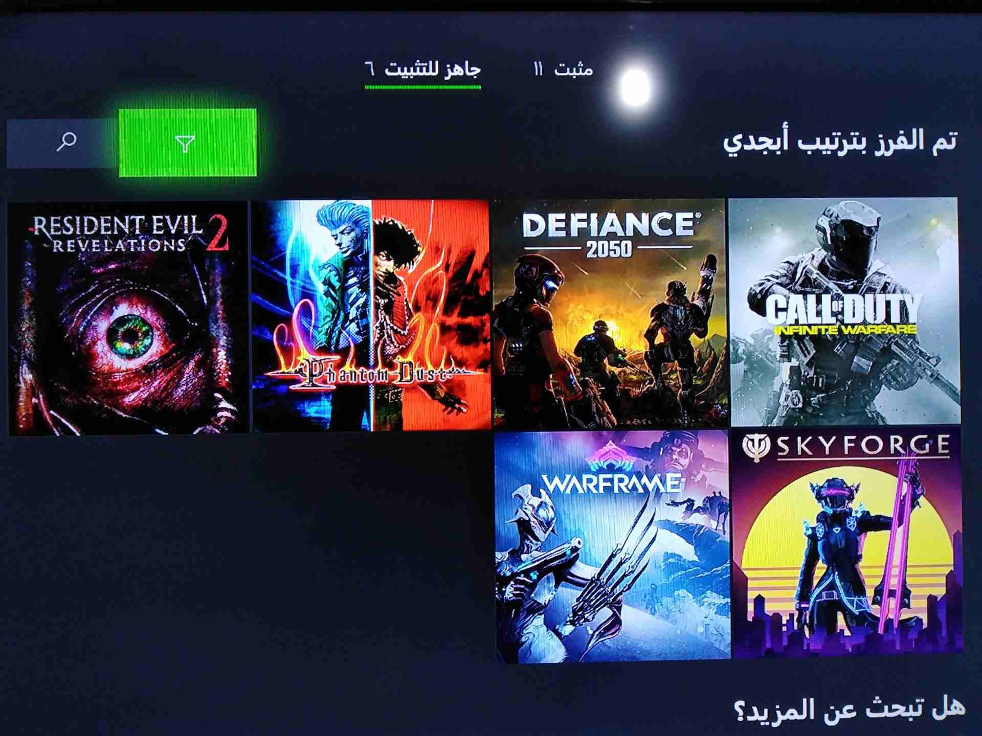 xbox one بحالة الوكالة
لا تنسَ أنك شاهدت هذا الإعلان في عنكبوت
اشتراك قولد 3 اشهر
العاب مدفوعة من...