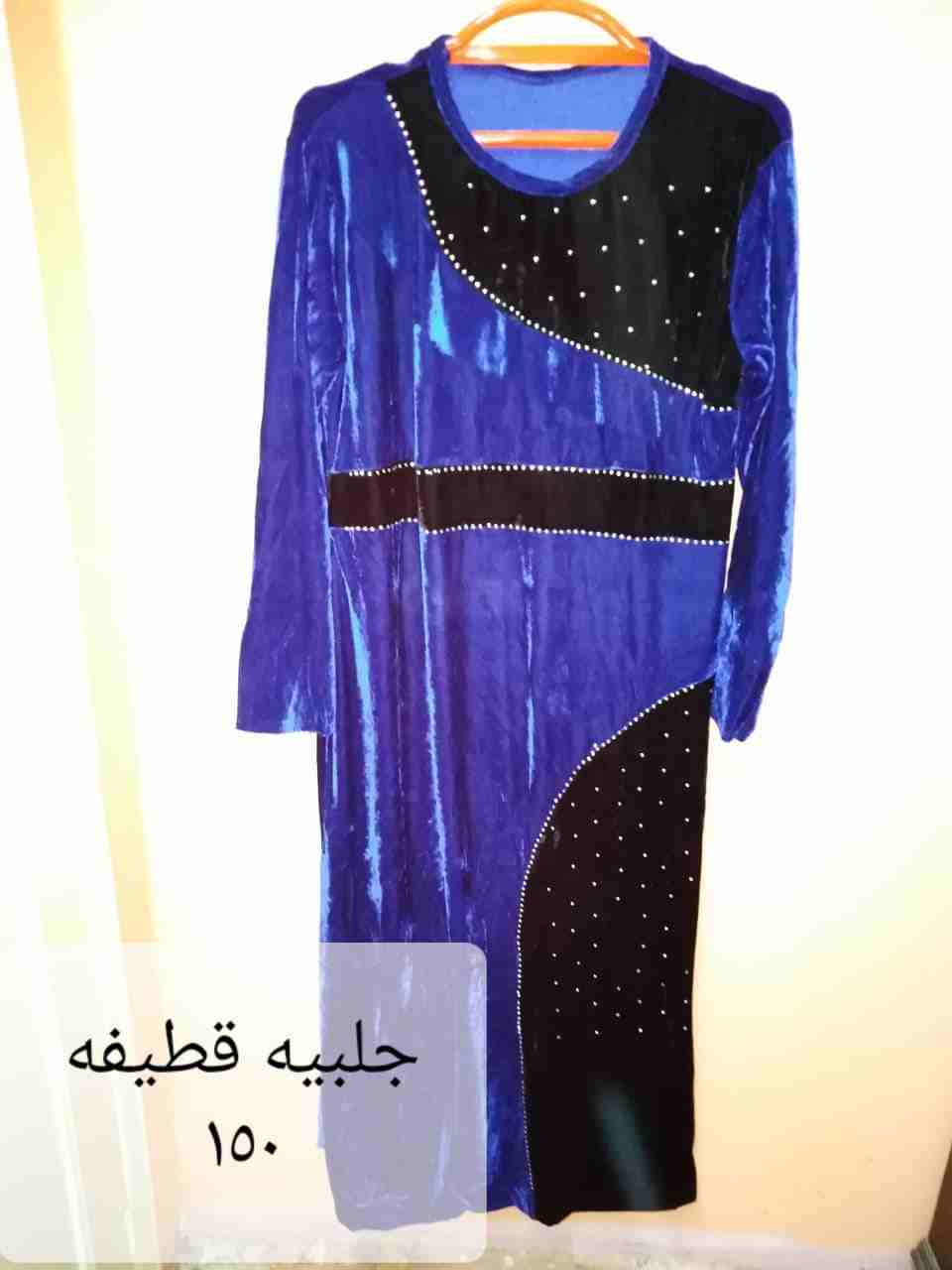 عبايات قطيفه جديده 2 اكس اارج و3اكس لارج
لا تنسَ أنك شاهدت هذا الإعلان في عنكبوت
عبايات قطيفة...