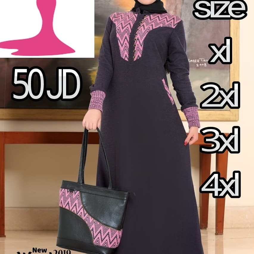 جلابيب تركي متوفر منهم سايزات كبيره متوفر4xl                                            


	 				لا تنسَ أنك شاهدت هذا الإعلان في عنكبوت            
	 				
                                الاسعار...