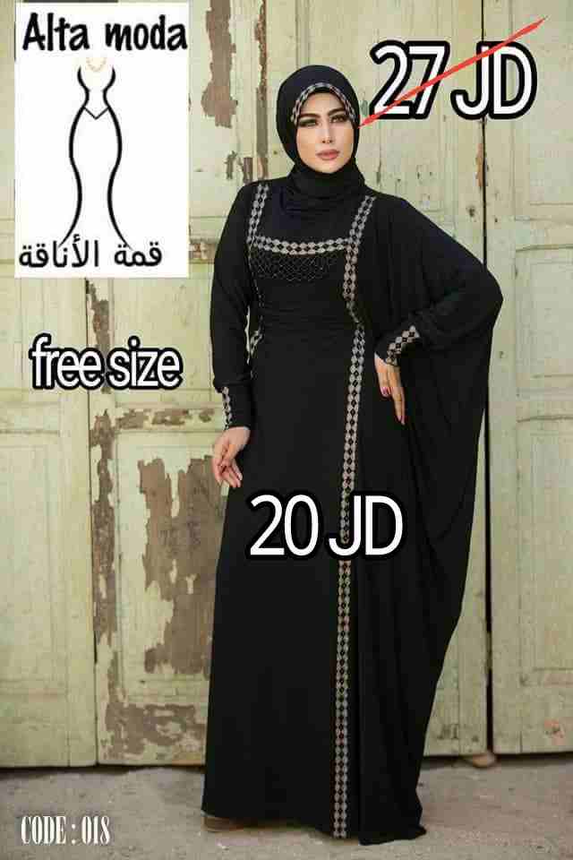 الزرقاء
لا تنسَ أنك شاهدت هذا الإعلان في عنكبوت
عباياا
----------...