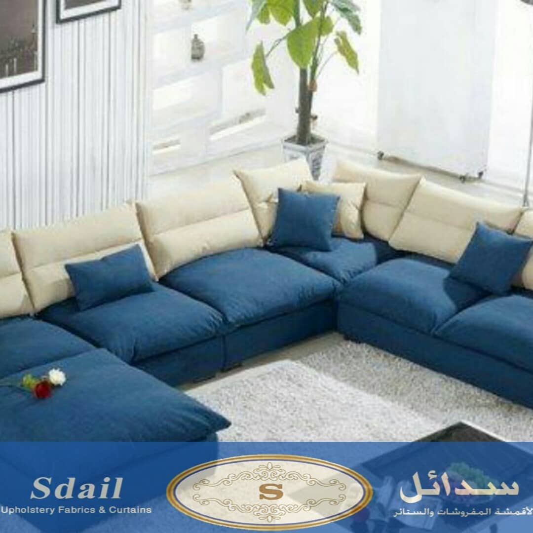 لتواصل واتس0509481050 خدمة عملاء سدائل 33                                            


	 				لا تنسَ أنك شاهدت هذا الإعلان في عنكبوت            
	 				
                                سدائل33خدمة...