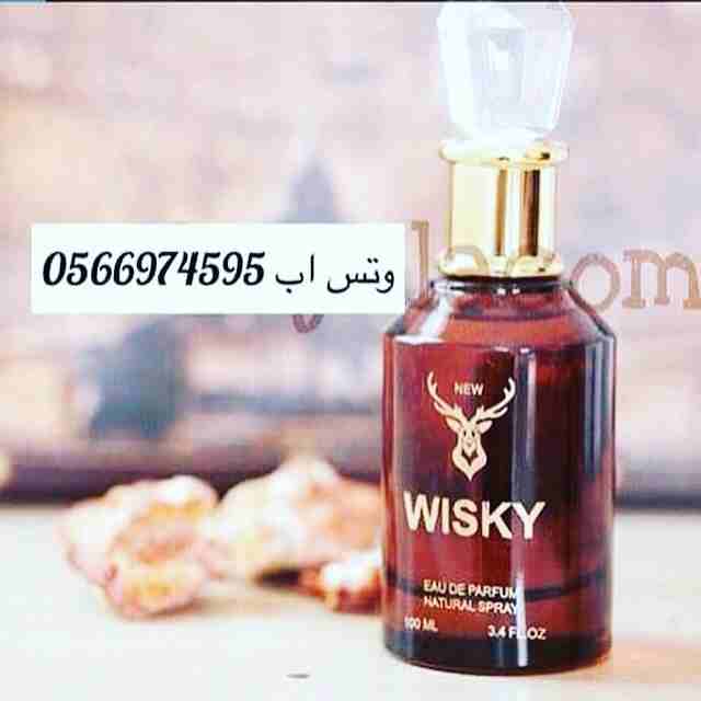 عطور خارجيه اصليه وفخمه
لا تنسَ أنك شاهدت هذا الإعلان في عنكبوت
‏تميز في مناسباتك برائحة جميل...