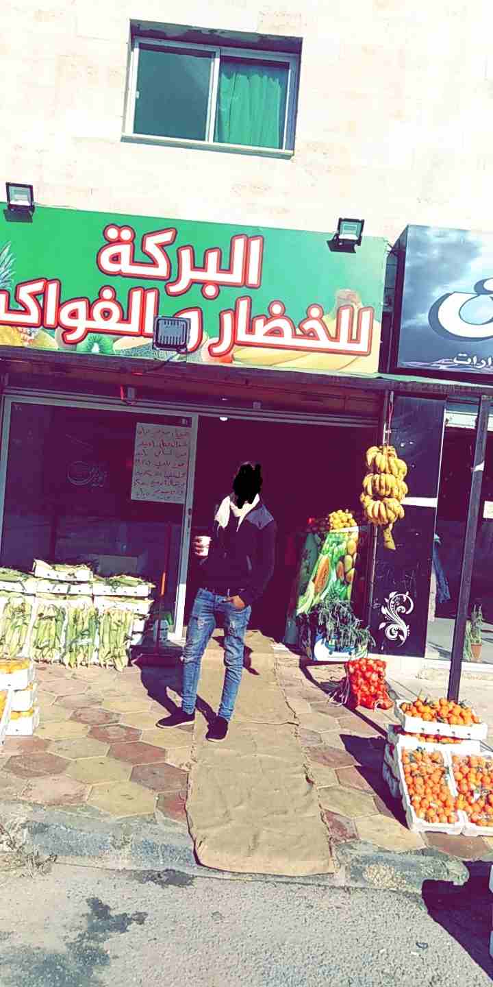 محل خضرى وفواكه للبيع بسعر مغري
لا تنسَ أنك شاهدت هذا الإعلان في عنكبوت
المحل اجارو 160
البيع فيه...