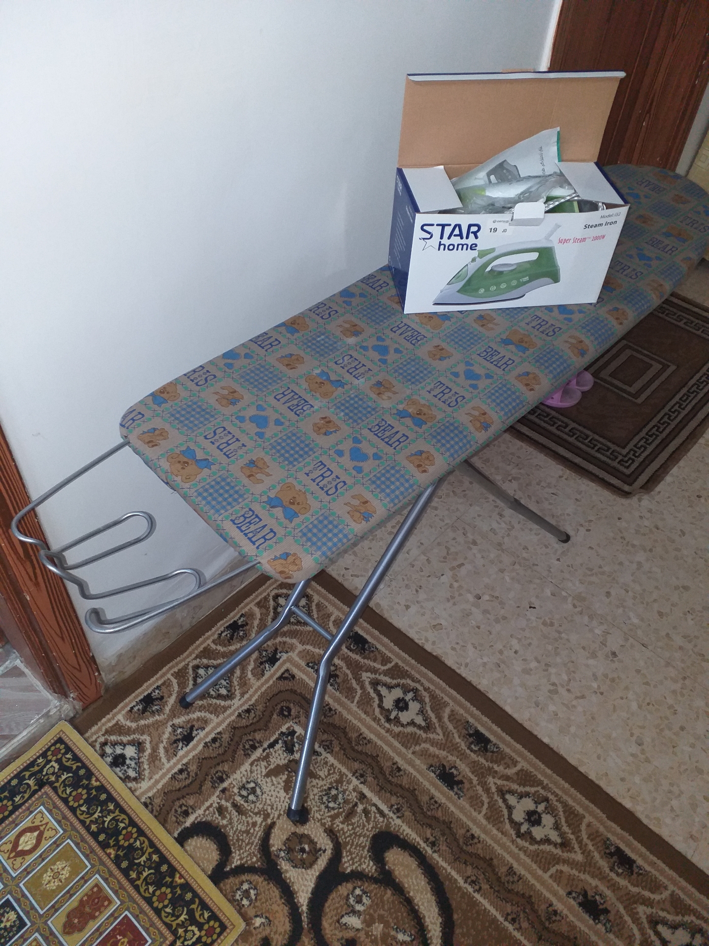 مكوى مع طاولته جداد لم يستعملو للبيع بسعر مغري                                            


	 				لا تنسَ أنك شاهدت هذا الإعلان في عنكبوت            
	 				
                                كل اشي...