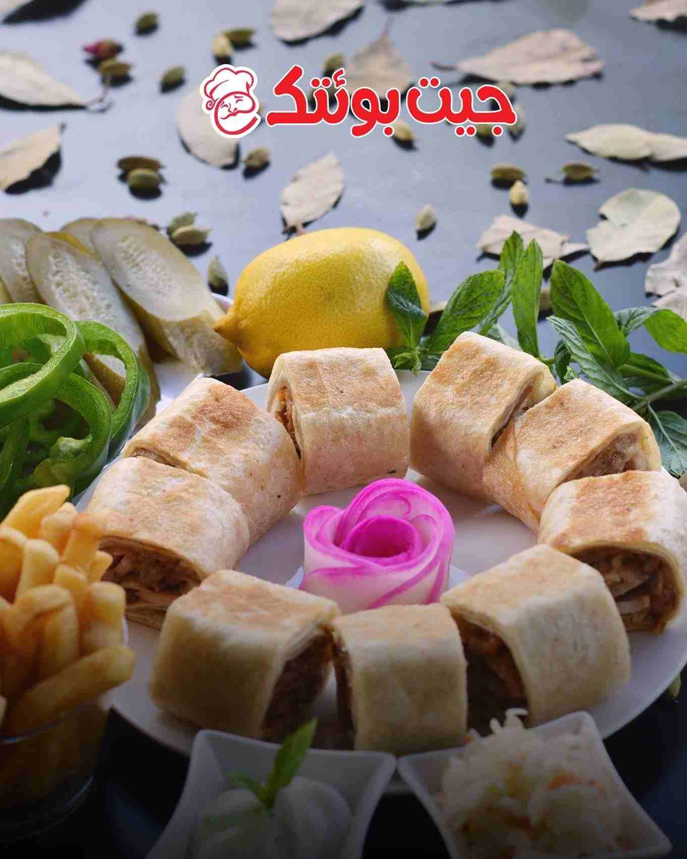 إعلانك الممول على صفحتنا ب 30 دينار شامل التصميم والترويج بالمكان المطلوب
لا تنسَ أنك شاهدت هذا الإعلان في عنكبوت...