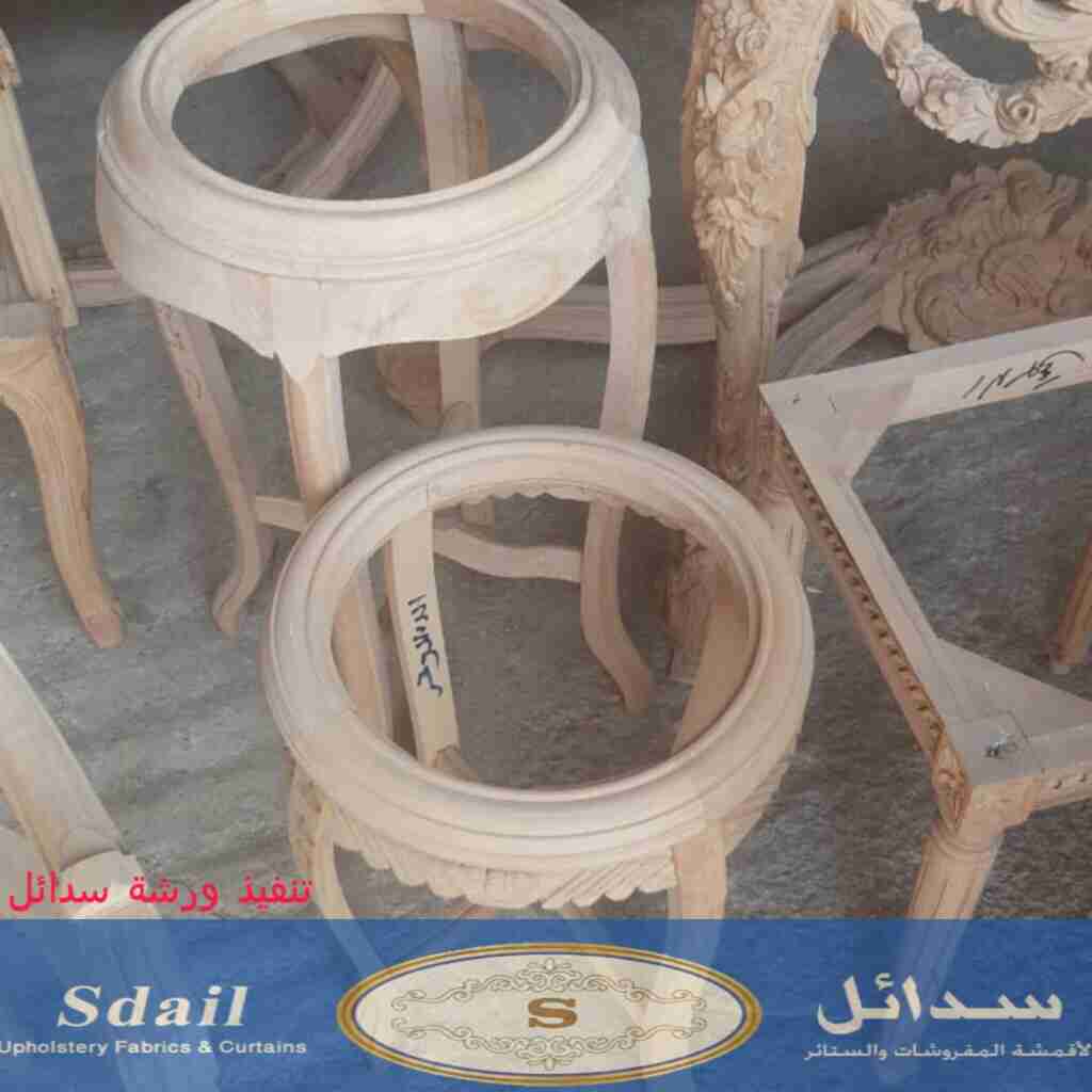 تنفيذ طلبات العملاء من سدائل
لا تنسَ أنك شاهدت هذا الإعلان في عنكبوت
,,سدائل للمفروشات نحن عل...