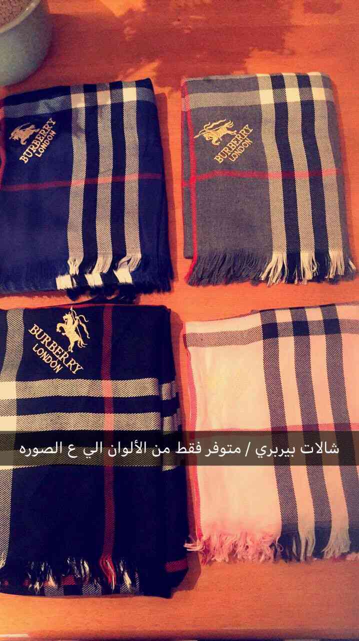 عمان ، الشميساني ، جانب حديقة الامير هاشم                                            


	 				لا تنسَ أنك شاهدت هذا الإعلان في عنكبوت            
	 				
                                شالات فخمة...