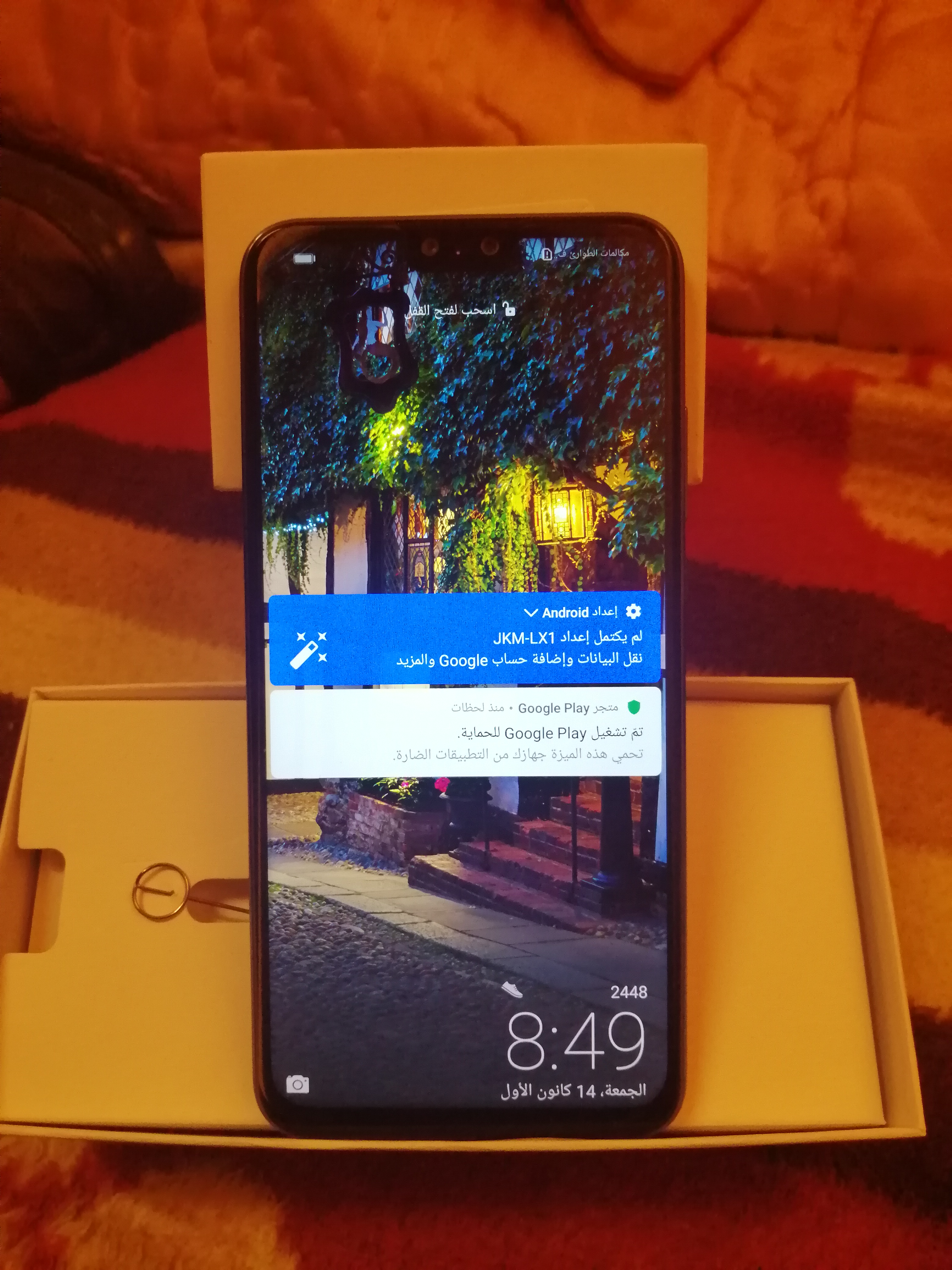 هواوي Y9 2019 وكاله مستعمل اسبوع كامل اغراضو للبيع بسعر160 نهانئ                                            


	 				لا تنسَ أنك شاهدت هذا الإعلان في عنكبوت...