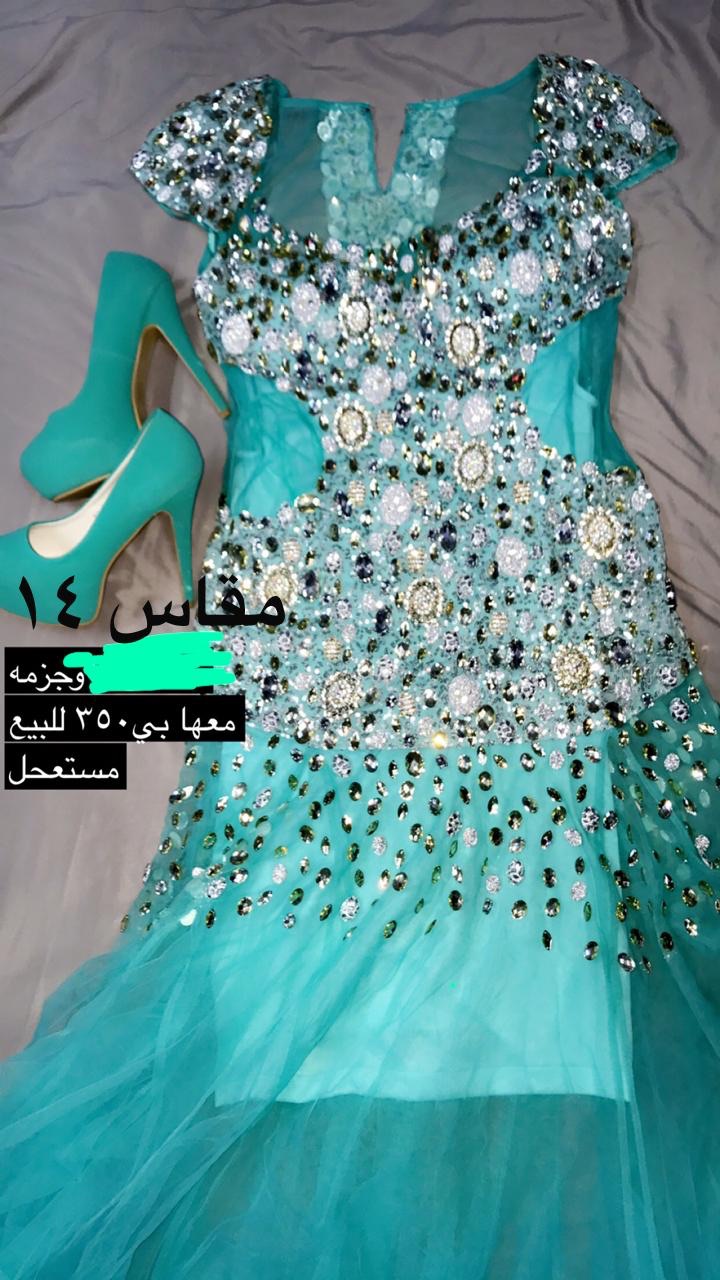 للبيع فساتين جديده و مستعمله بسعر رمزي
لا تنسَ أنك شاهدت هذا الإعلان في عنكبوت
للبيع فساتين...