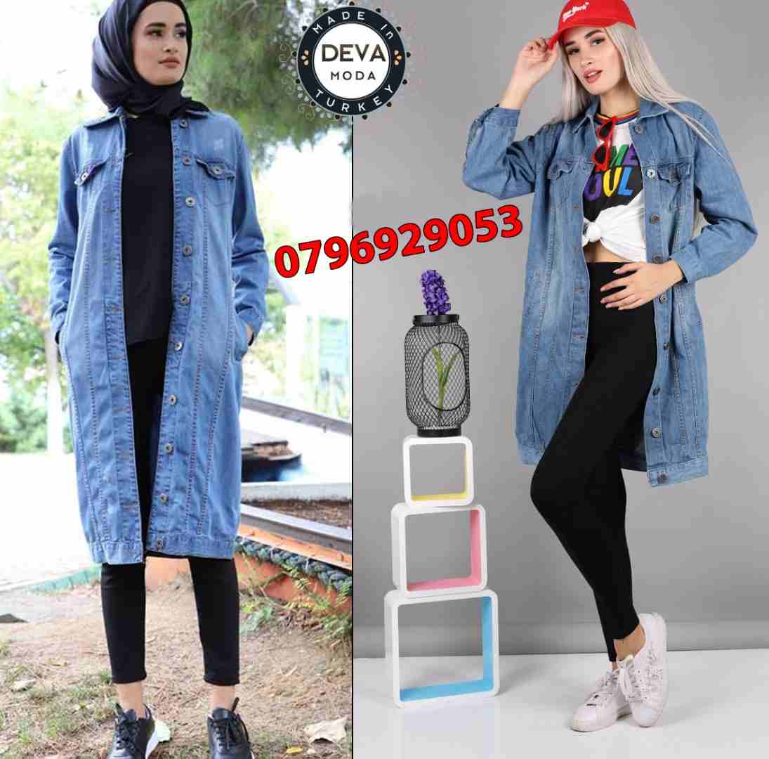 جاكيت جينز طويل سادة
لا تنسَ أنك شاهدت هذا الإعلان في عنكبوت
ملابس تركيه Deva Moda
الذوق أساس ال...