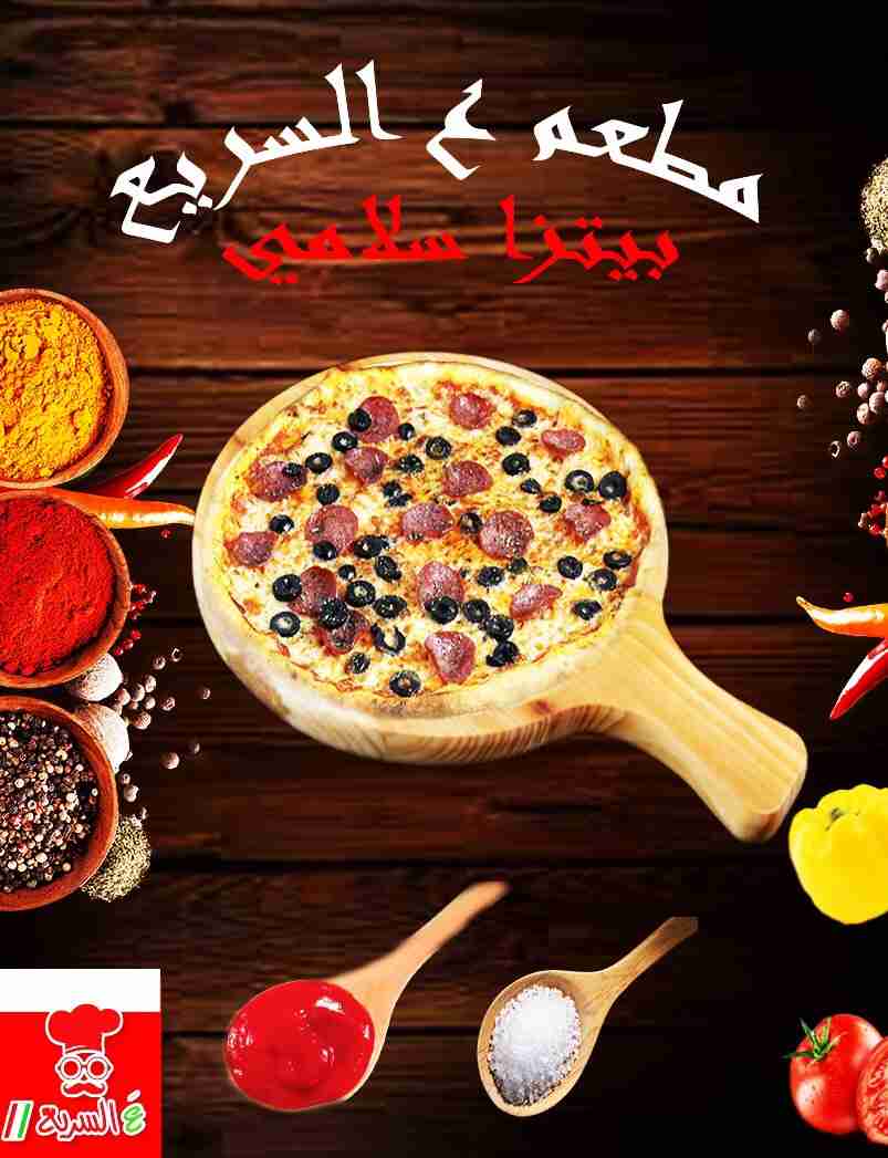 مصور فوتغرافي / مصور منتجات
لا تنسَ أنك شاهدت هذا الإعلان في عنكبوت
تصوير منتجات
تصوير حفلات...