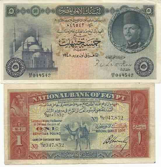 نشتري العملات الملغيه والمليون العراقي والاقلام الباركر والسبح الكهرمان والمستكه
لا تنسَ أنك شاهدت هذا الإعلان في عنكبوت...