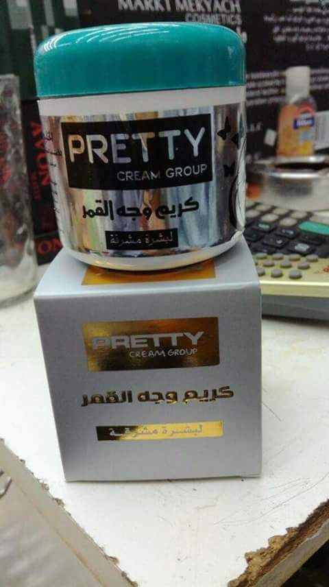 كريم وجه القمر تبييض ومعالجه البشره
لا تنسَ أنك شاهدت هذا الإعلان في عنكبوت
كريم وجه القمر لل...