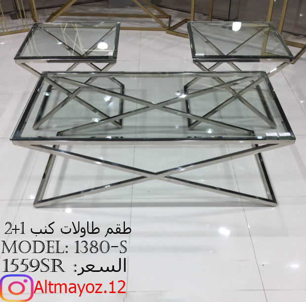 طاولات كنب فاخرة واسعار مذهله
لا تنسَ أنك شاهدت هذا الإعلان في عنكبوت
متاجر التميز تقدم :&nbs...