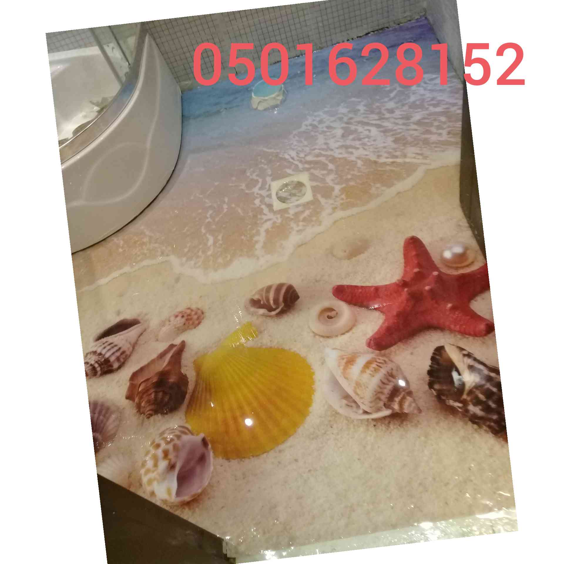 معلم تركيب وتوريدورق جدران ومناظرطبيعية ومناظر3dوجدران مضيئة وأسقف مضيئة وارضيات
لا تنسَ أنك شاهدت هذا الإعلان في عنكبوت...